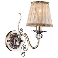 бра arte lamp charm a2083ap-1ab в Армавире