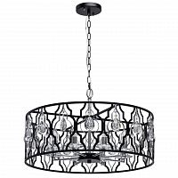 подвесная люстра mw-light альгеро 285011908 в Армавире