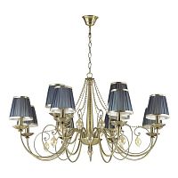 подвесная люстра odeon light niagara 3921/12 синяя в Армавире